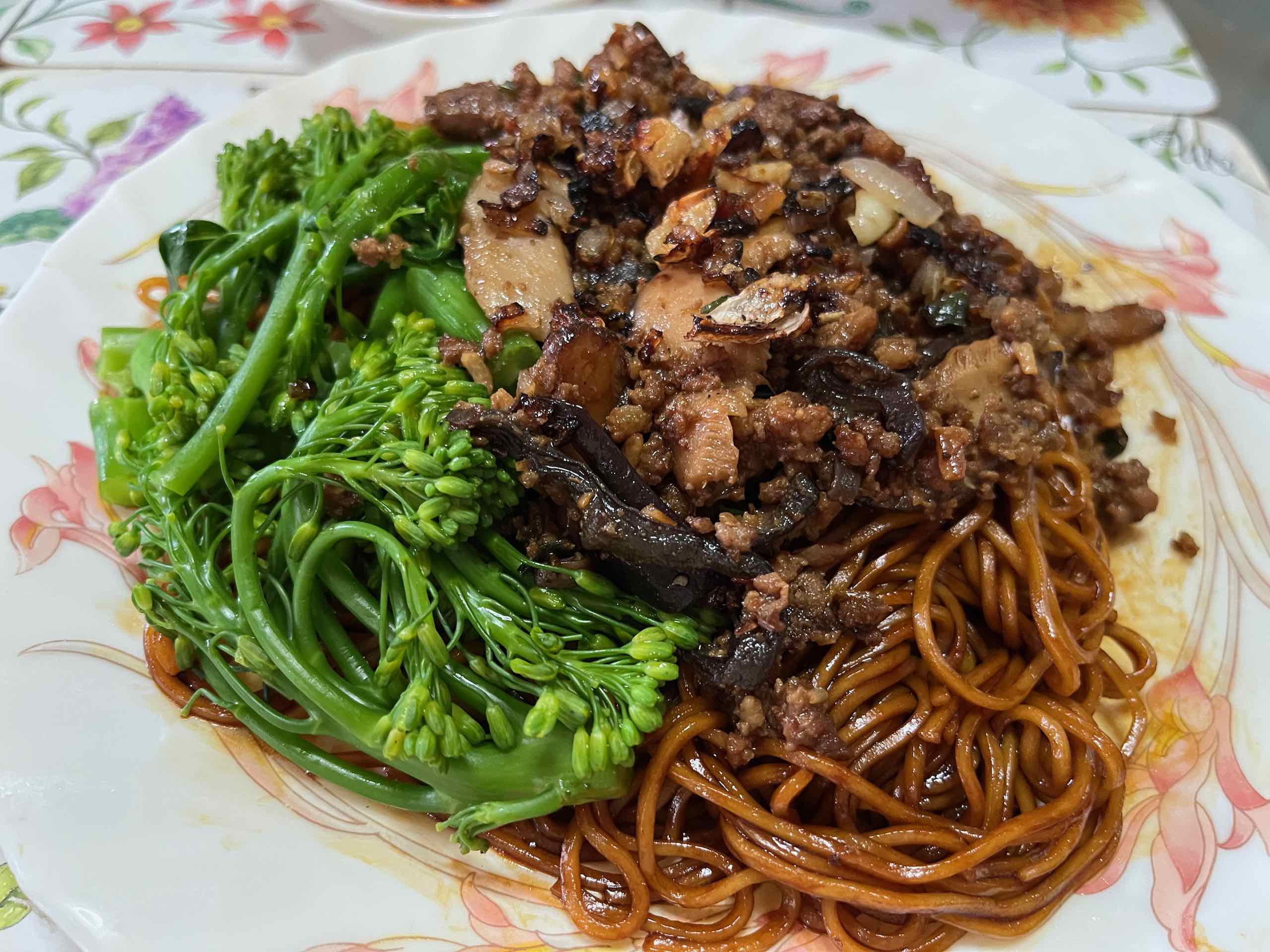 Kon Loh Mee with minced pork and mushroom/fungus featured image